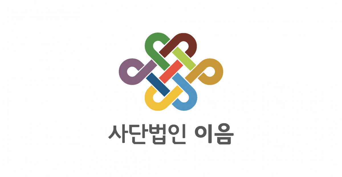 DMZ 청년리그/Hub Korea