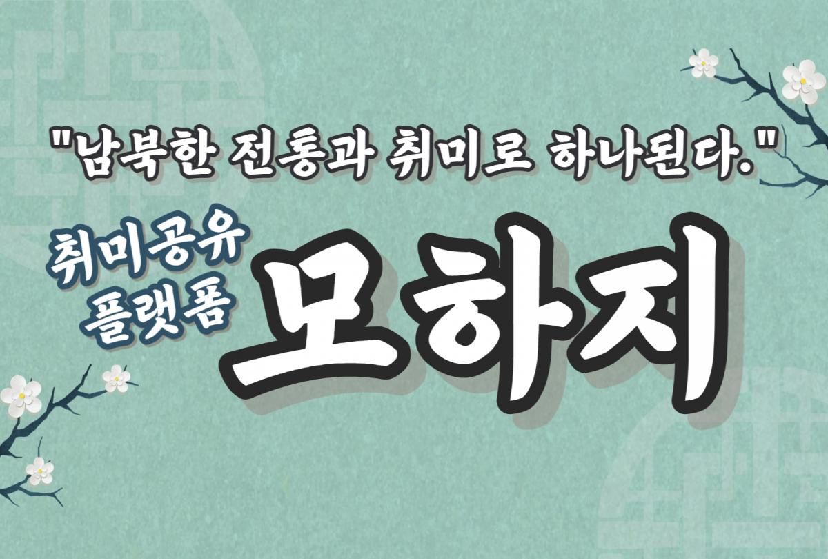 제목을_입력해주세요_-001_(2).png