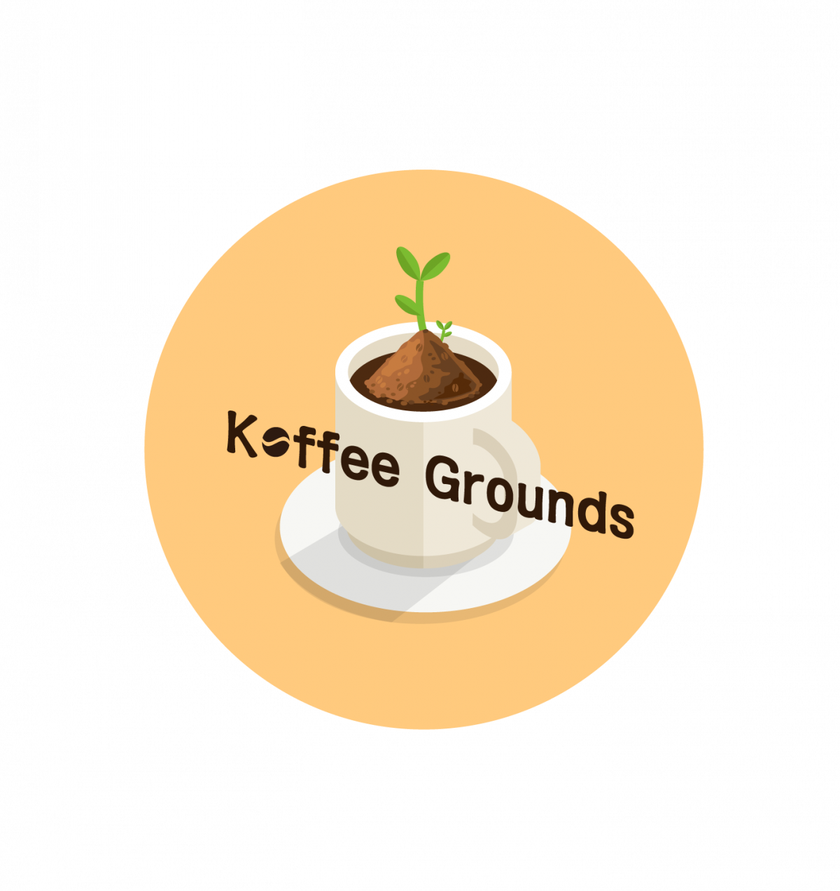 커피박을 활용한 천연 비료로 싹트는 남북 평화경제