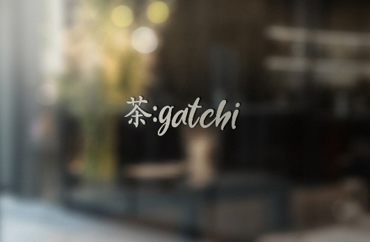 남북한 차와 간식으로 티 블렌딩 코스, '茶:gatchi(다가치)'
